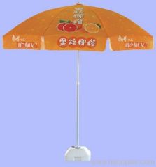 advertising umbrella