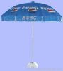 240cm dia oxford advertising beach umbrella