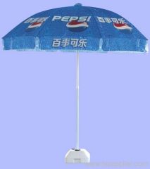 promotion beach umbrella