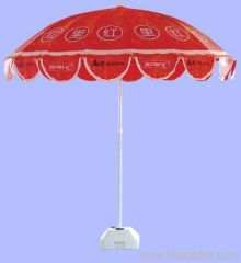 advertising umbrella