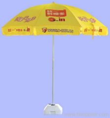 advertising umbrella