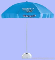 advertising umbrella