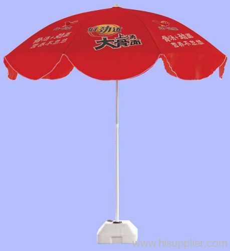 advertising umbrella