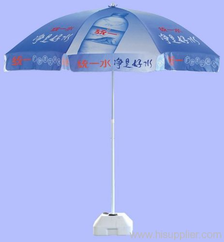 advertising umbrella