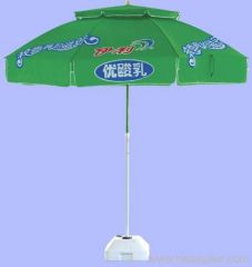 advertising umbrella