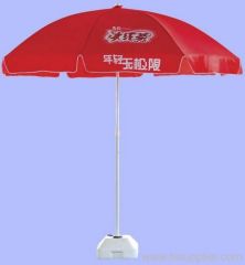 advertising umbrella