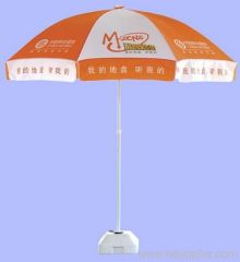 advertising umbrella