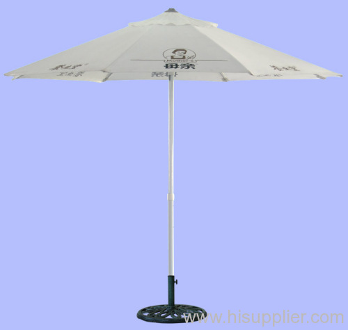 Polyester Garden Umbrella