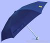 Folding Umbrella