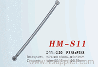 Stainless Steel Knitting Hose EPDM Inner Hose