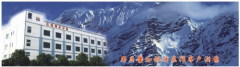 Ningbo Yinzhou Hongyang Refrigeration Equipment Co., Ltd