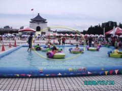 paddle boat,aqua paddle boat,children boat