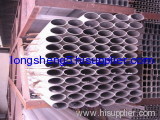 Aluminium Oval Tube