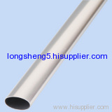 Aluminum Round Pipe