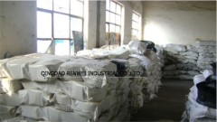 Qingdao renwei industrial co.,ltd