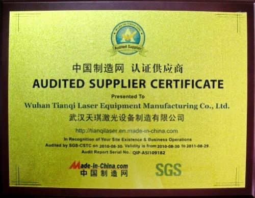 AUDITED SUPPLIER CERTIFICATE