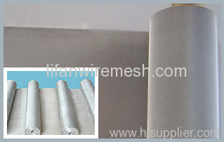 Stainless Steel wire Mesh