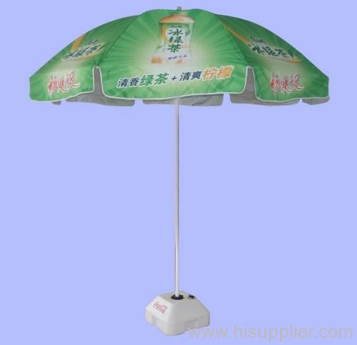 Summerhouse Umbrella