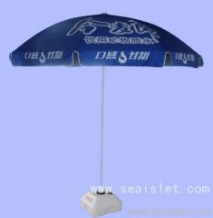 advertising umbrella