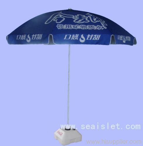 Advertising Square Umbrella