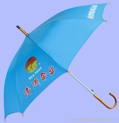 gift umbrella