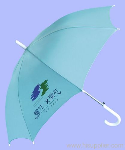 gift umbrella