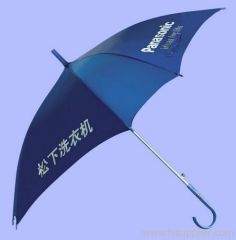 gift umbrella