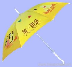 polyester made printing promotional umbrella