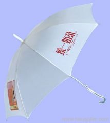 customized logo printed advertising umbrella