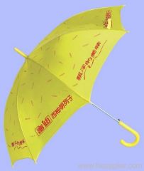 gift umbrella with printing for promotion