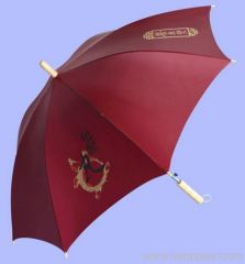 gift umbrella