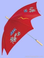polyester made printing promotion umbrella in unregular shape