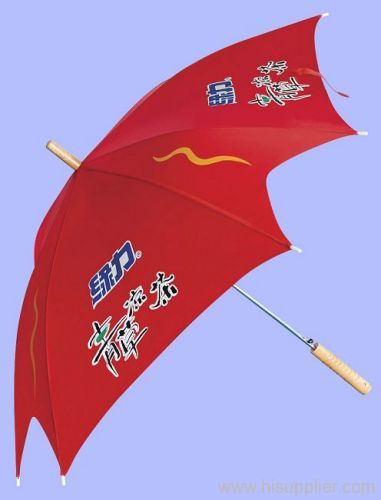 printing promotion umbrella