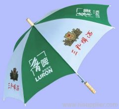 Advertisement Gift Umbrella