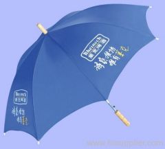 gift umbrella