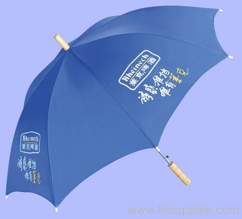 Gift Golf Umbrella