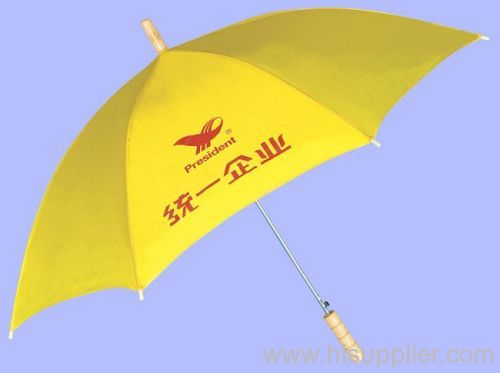 Advertising Gifts Umbrella