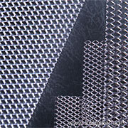 Perforated Metal Screen