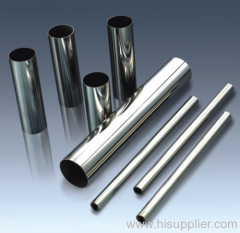 precision rolling shining tube series