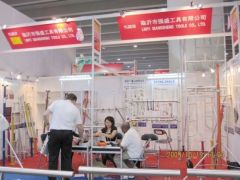 Linyi Qiangsheng Tools Co Ltd