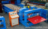 Glazed Roofing Tile Forming Machine