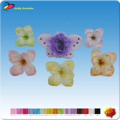 Artificial flower