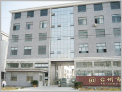 Taizhou City Chunfeng Machinery Co.,Ltd