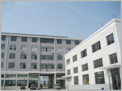 Taizhou City Chunfeng Machinery Co.,Ltd