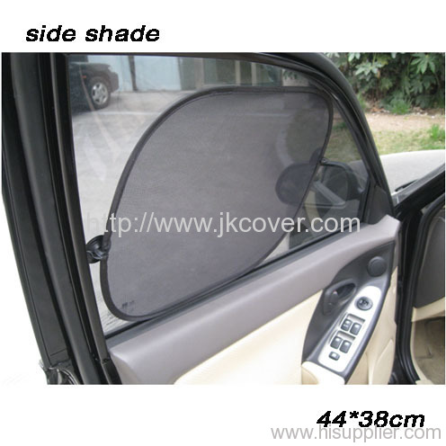 side sunshade