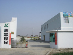 Xinghua Kangying Foods Co.,Ltd