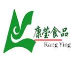 Xinghua Kangying Foods Co.,Ltd