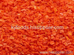 dehydrated_carrots