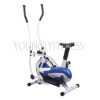 Elliptical Bike