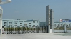 Kunshan Furi Precision Machinery Co., Ltd.